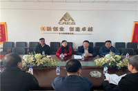 房地局領(lǐng)導(dǎo)蒞臨西城家園小區(qū)慰問(wèn)指導(dǎo)工作
